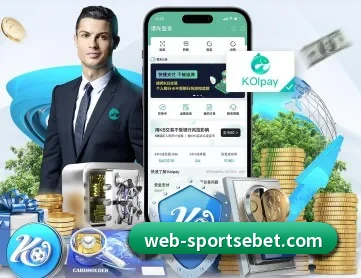 易倍体育 APP(EMCSPORTS)