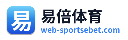 易倍体育 Logo